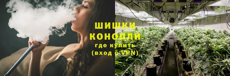 это Telegram  Балтийск  Бошки марихуана LSD WEED 